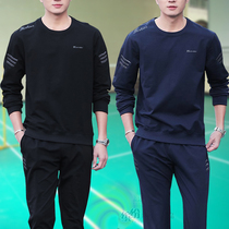 Spring Autumn Winter Pure Cotton Long Sleeve Badminton Suit Mens Sport Suit Young Middle Aged Round Collar Long Pants Two Sets Black