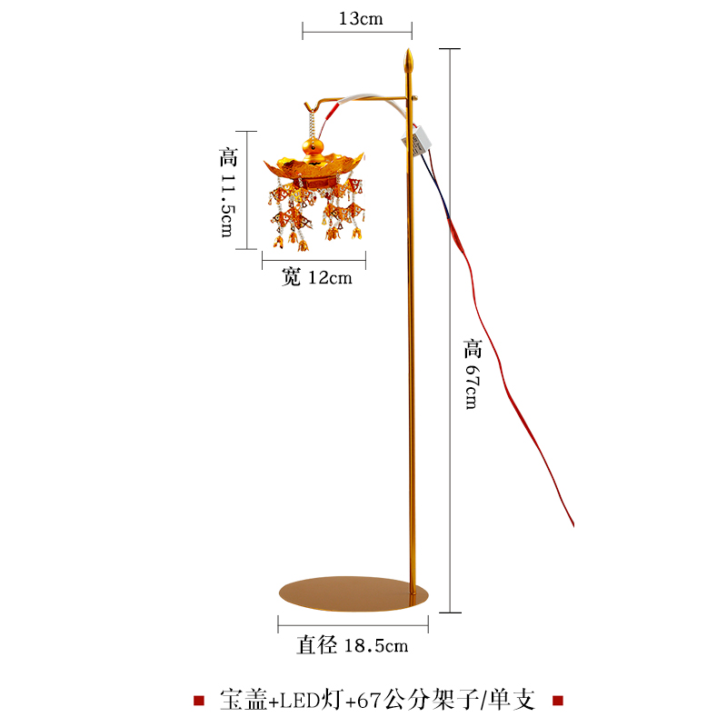 家用佛堂供佛观音财神鎏金日式璎珞桌面摆件宝盖led莲花灯挂饰i. - 图3