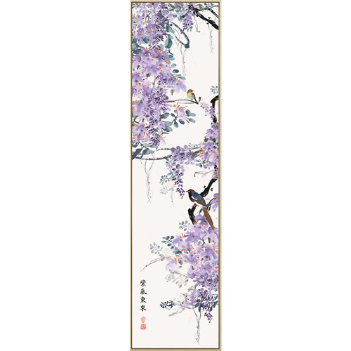 紫气东来挂画葡萄画新中式入户玄关装饰画客厅走廊过道吉祥墙壁画 - 图0