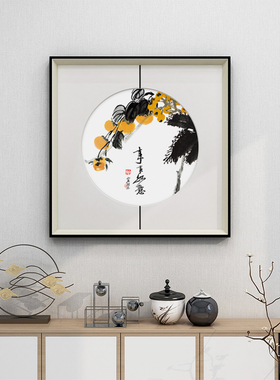 百特好事事如意新中式餐厅装饰画
