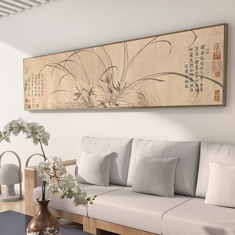 百特好 新中式卧室床头装饰画兰花图挂画横版客厅沙发背景墙壁画