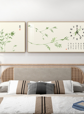 百特好客厅新中式带钟表装饰画