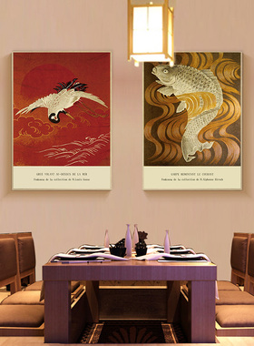 百特好日式风仙鹤图居酒屋装饰画