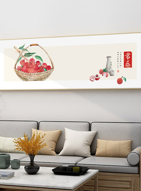 新中式客厅装饰画事事如意柿子画