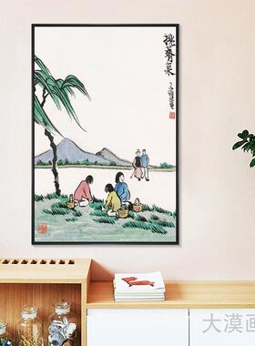 丰子恺新中式山水禅意装饰画
