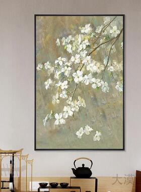 法式中古奶油风花卉装饰画