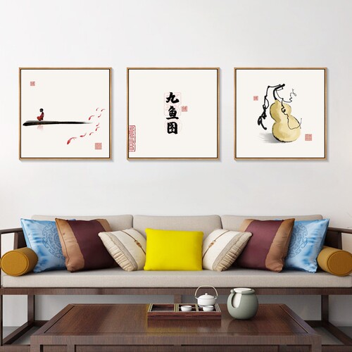 新中式意境装饰画静心字画抽象写意禅意挂画客厅餐厅书房壁画方形 - 图1
