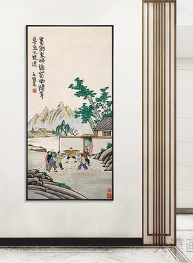丰子恺新中式儿童挂画餐厅玄关