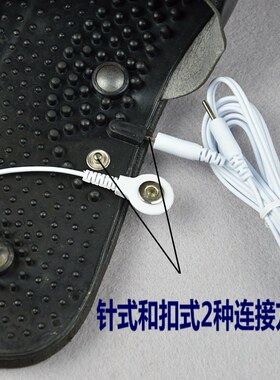 家用电疗经络疏通足疗机