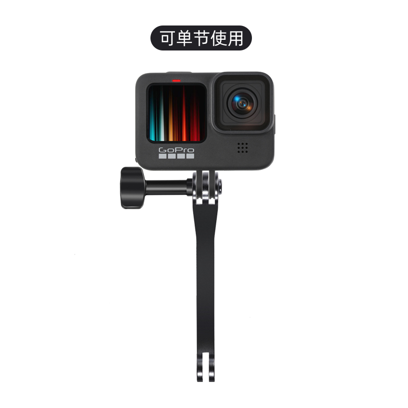 摩托车支架加长杆360全景运动相机隐形杆头盔延长臂insta360onex2 - 图3