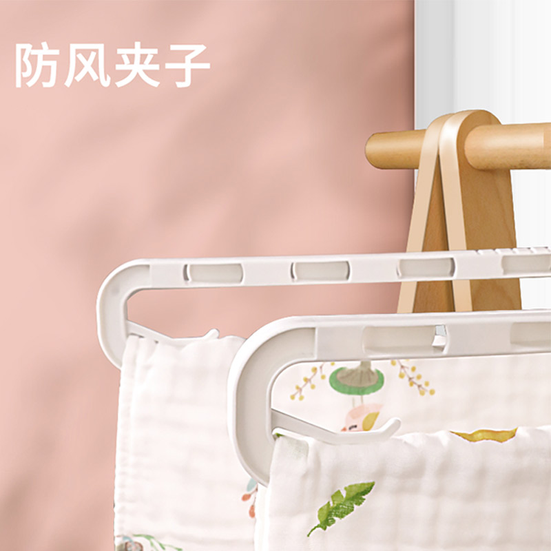 婴儿纱布浴巾大衣架专用伸缩阳台多功能家用晒床单被套加长枕头套