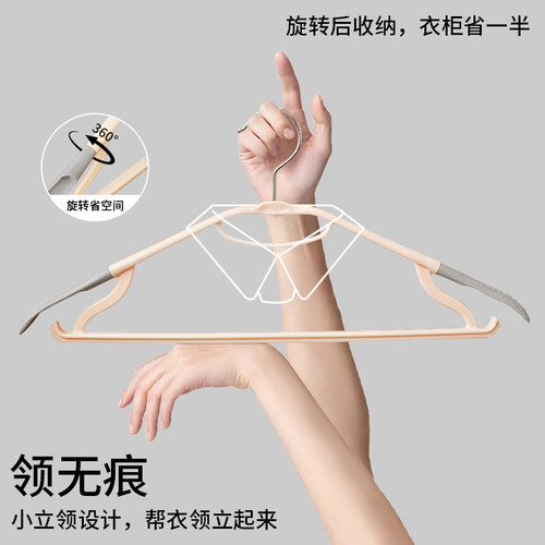 加长衣架轻奢无痕家用挂衣防滑耐用高个子大码微胖防肩角衣服撑子 - 图0