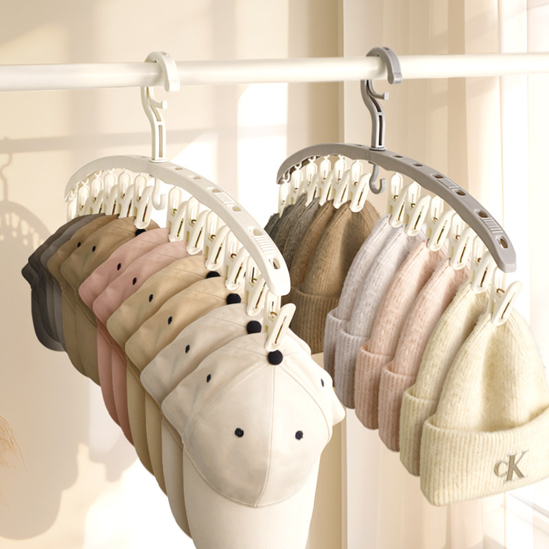 帽子收纳神器挂毛绒帽夹冬季手套围脖多功能鸭舌帽防风衣架宿舍用,淘宝优惠券,粉丝福利购,淘宝优惠卷