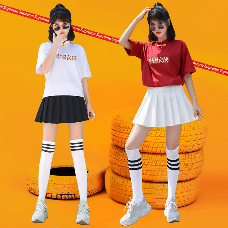 Twice服装 新人首单立减十元 21年7月 淘宝海外