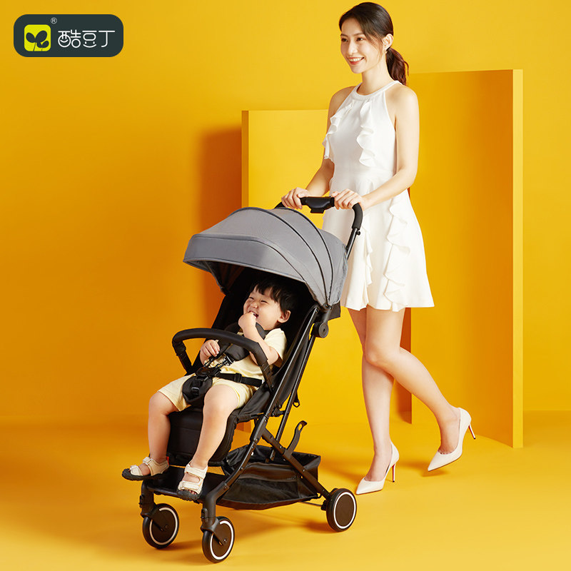 coolbaby超轻便婴儿可坐可躺婴儿车 酷豆丁母婴四轮推车