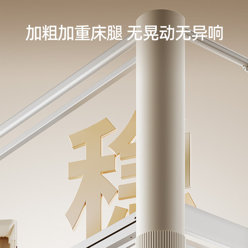 酷豆丁云绵拼接床婴儿床儿童床边加宽床边床宝宝大人可睡可升降 - 图3