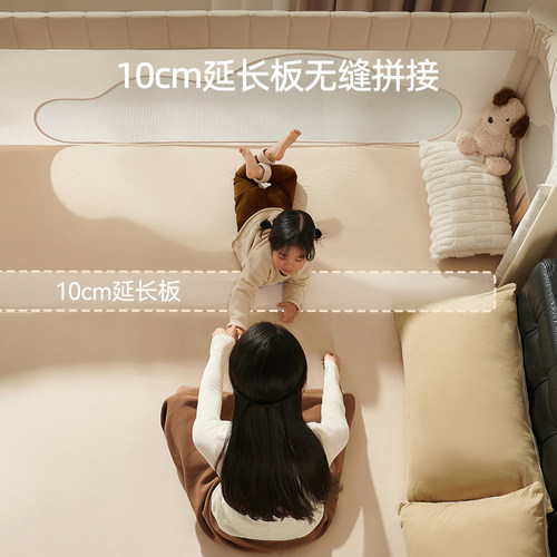 酷豆丁云绵拼接床婴儿床儿童床边加宽床边床宝宝大人可睡可升降 - 图2