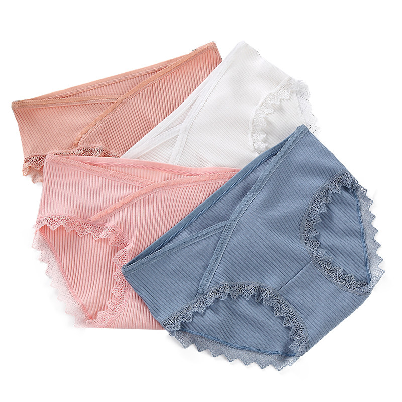 孕妇纯棉抗菌低腰托腹怀孕期内裤 依露赛特母婴内裤