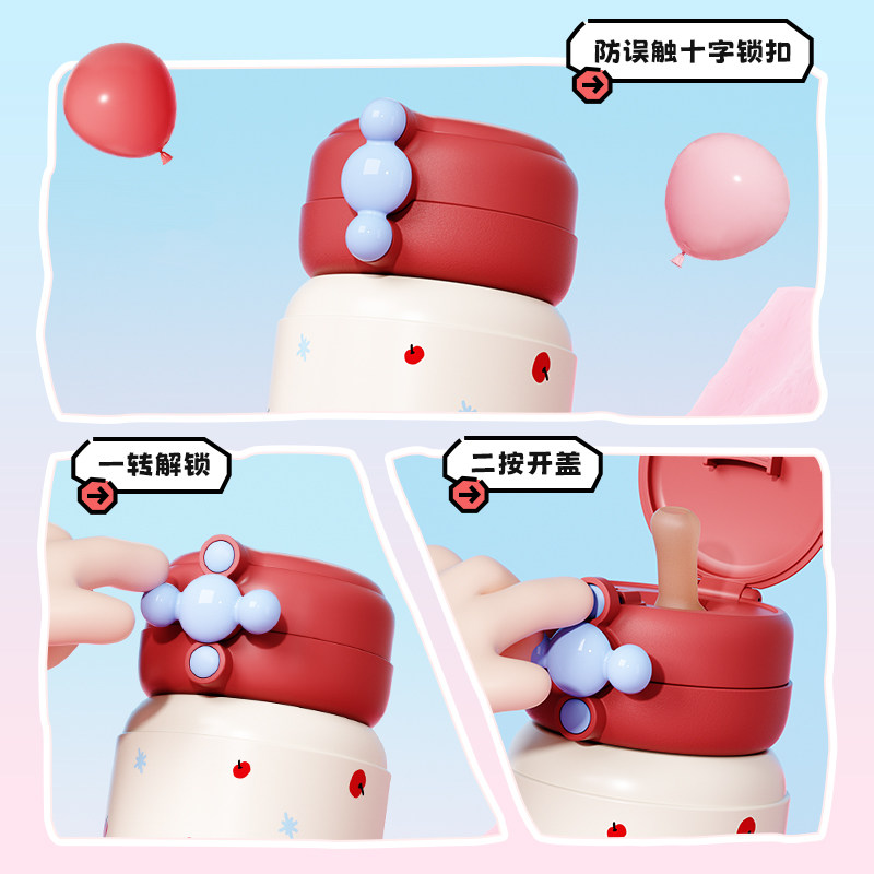 bablov保温杯水杯子316L不锈钢吸管杯双饮学生便携随行女生高颜值,淘宝优惠券,粉丝福利购,淘宝优惠卷