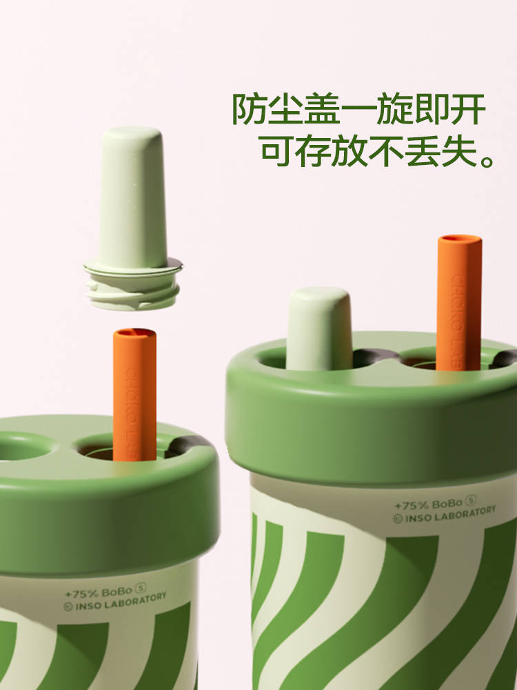 chakolab保温杯和序杯子吸管杯陶瓷内胆水杯不锈钢咖啡杯bobo杯-图1