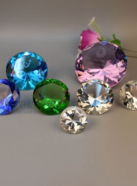 钻石水晶玻璃创意小摆件