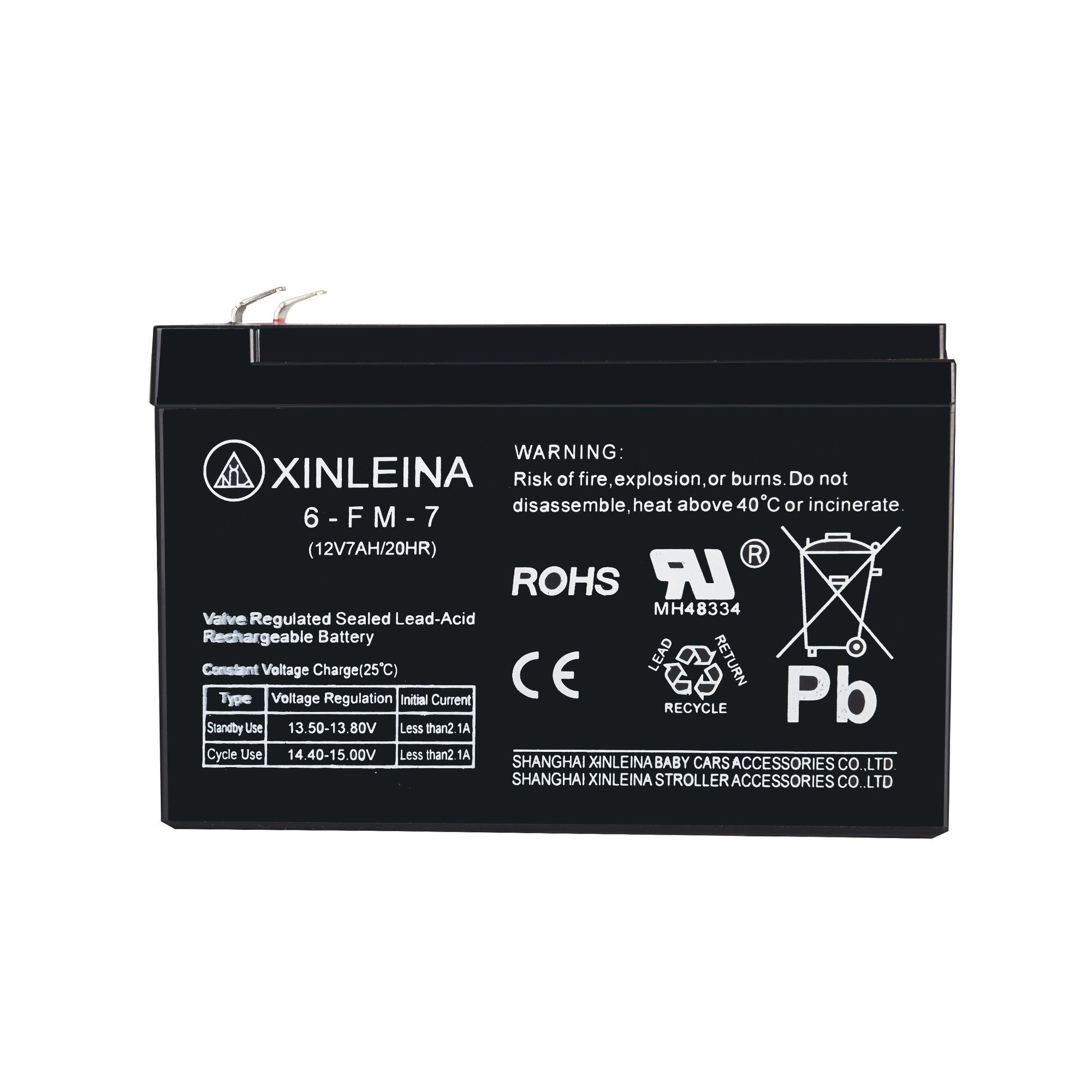 儿童电动童车专用铅酸蓄电池XINLEINA电瓶6-FM-7(12V7AH/20HR)12V - 图2