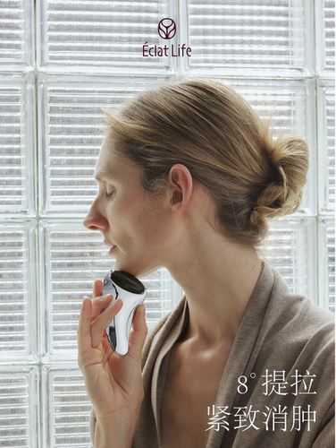 ÉclatLife 锌合金晶石刮痧滚轮 eclatlife  W13 - 图1