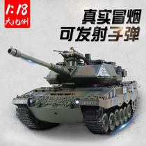 Remote Control Metal Tracked Tanke Car Open Cannons Fired Shells Electric Network Red Rocking Boy Childrens Toy Model