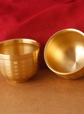 黄铜百福碗摆件家居客厅玄关装饰品乔迁新居礼品开业招财进宝礼物