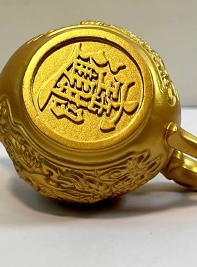 沙金把把壶男士马上胡打牌打麻将神器把把胡手把件送老婆的礼物