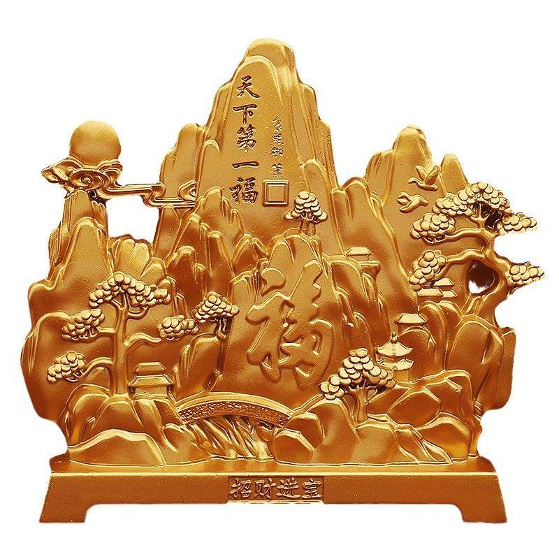 沙金天下山黄山迎客松福字时来运转招财摆件茶桌面装饰工艺品,淘宝优惠券,粉丝福利购,淘宝优惠卷