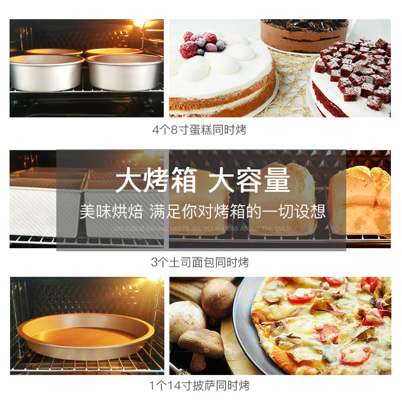 hauswirt旗舰店Hauswirt/海氏C75电烤箱家用大容量商用私房烘焙蛋糕多功能全自动3
