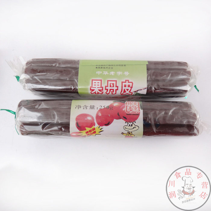 北京特产红螺250gx3酸甜可口果丹皮 润川食品山楂类制品