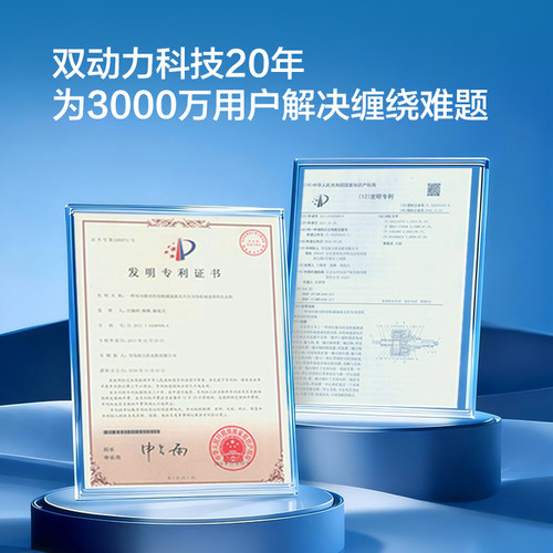 【国家补贴】海尔云溪5.0双动力60E防缠绕波轮洗衣机10KG换新6VE2 - 图2