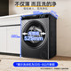 Haier's new ultra-thin fully automatic washing machine