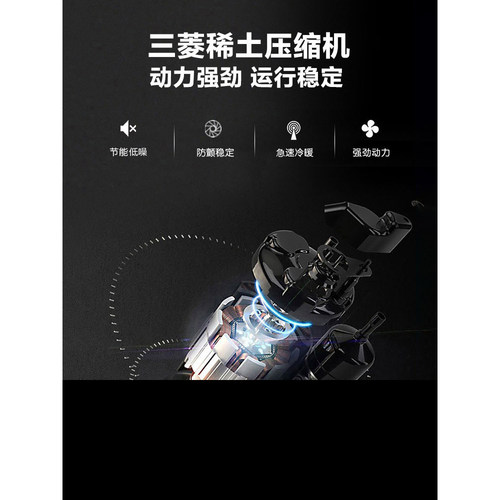 【新款】海尔4匹商用柜机220V立式家用空调中央空调变频100LW官方 - 图3
