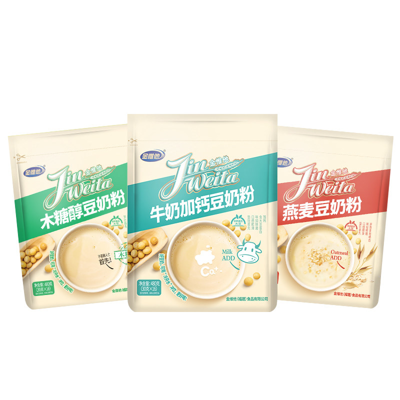 高钙牛奶加钙豆奶粉纯原味麦片木糖醇营养早餐