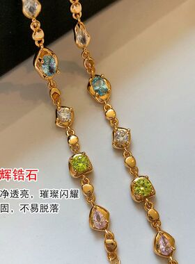 多巴胺彩色钻锆石手链女2026新款轻奢小众精致叠戴金色手饰品手串