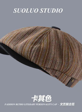 新款简约鸭舌帽春夏休闲画家帽