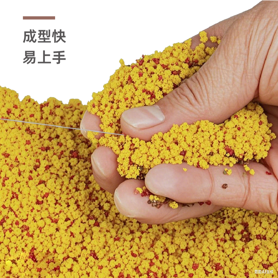 广西小破碎950g 黑坑竞技场鲤鱼罗非草鱼饵料窝料,淘宝优惠券,粉丝福利购,淘宝优惠卷