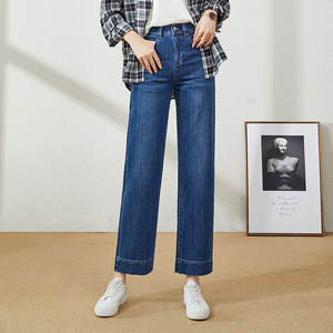 逸阳女裤2024春季新款韩版高腰宽松舒适直筒裤大码九分阔腿牛仔裤