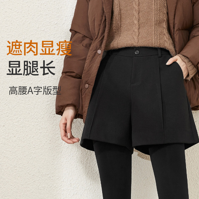 逸阳2021秋季新款韩版三分直筒裤 esey逸阳胜之达休闲裤