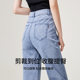 ກາງເກງແມ່ຍິງ Yiyang summer ໃຫມ່ກ້ອນບາງ