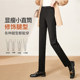 Yiyang winter velvet thickened warm high waist suit pants