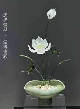 手工琉璃花桌面玄关摆件新房
