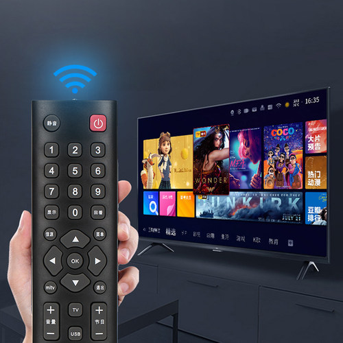 适用王牌液晶电视RC2000C11 L32F1560B L39F1590BL42F1590B遥控器 - 图1