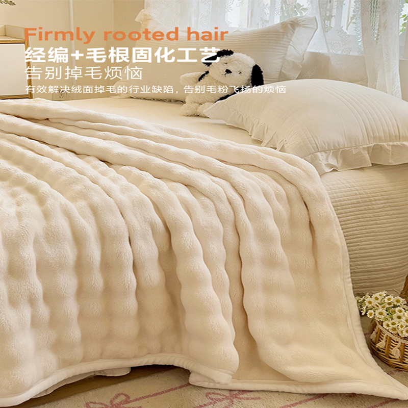 A类兔毛绒毛毯沙发盖毯牛奶绒暖毯