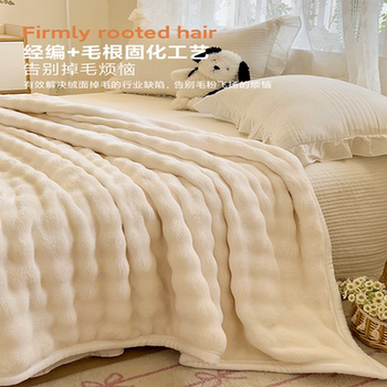 A类兔毛绒毛毯沙发盖毯牛奶绒暖毯券后40元包邮 A类兔毛绒毛毯沙发盖毯牛奶绒暖毯券后40元包邮