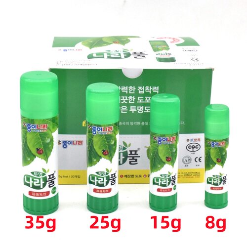纸世界南韩固体胶8g/15g/25g/35克胶棒办公学生儿童手工粘贴胶水 - 图3
