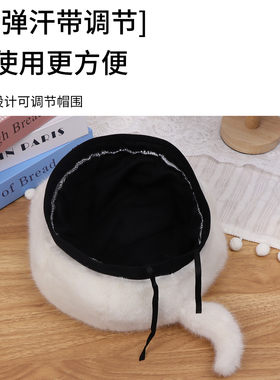 新款可爱卡通毛绒帽冬季保暖